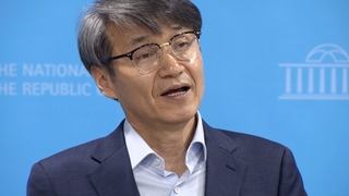 검찰, 김여사에 명품 가방 건넨 최재영 목사 내일 소환