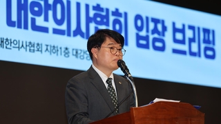 ‘외국 의사’ 논란 지속…전문의 배출 마지노선 임박