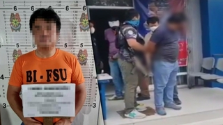 탈옥한 ‘김미영 팀장’ 추적중…잡아도 국내송환 어려워