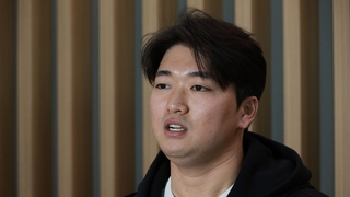 고우석, 마이애미 이적 한달도 안 돼 방출 대기