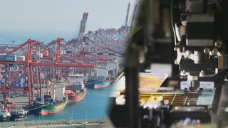 반도체 호조에 8개월 연속 ‘수출 플러스’