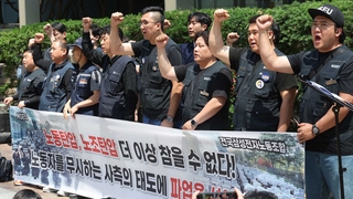 삼성 노조 파업선언에도…”반도체 생산 영향없을것”