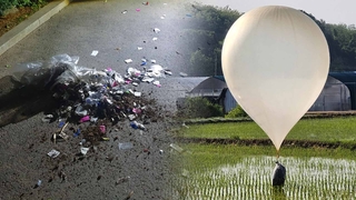 [속보] 합참 “북, 대남 오물풍선 부양…적재물 낙하 주의”