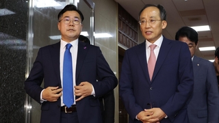 원 구성 줄다리기 속 여야 2+2 회동…22대 국회 첫 당정대 협의