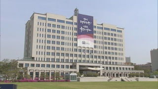 대통령실, 북한 오물풍선에 “확성기 재개 배제 안해”
