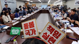 최저임금 본격 줄다리기…업종별 구분·확대 적용 공방