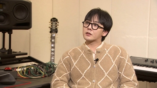 지드래곤, 카이스트 기계공학과 특임교수 됐다