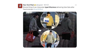 ‘불법도박’ 오타니 전 통역사, LA서 음식 배달