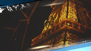 [스포츠영상] ‘파리의 상징’ 에펠탑에 올림픽 오륜기 등장