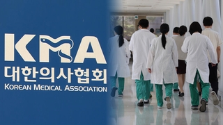 의료계, 4년 만에 총파업 초읽기…투표율 ‘역대 최고’