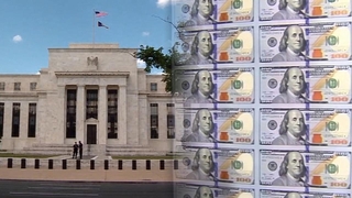 미 연준, 기준금리 5.25∼5.5%…7회 연속 동결