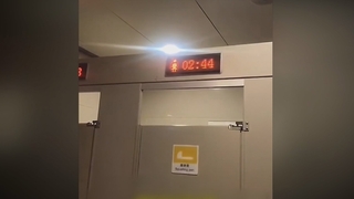 중국 유명 관광지 여자화장실에 ‘타이머 설치’ 논란