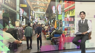 [슬기로운 생활뉴스] 7월부터 간이과세 적용 기준 상향 外