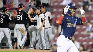 LG, 선두 KIA에 역전승…손아섭 최다 안타 타이