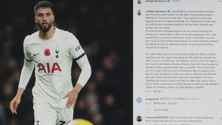 “손흥민만 언급”… 인종차별 발언 벤탄쿠르 재차 사과