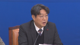 민주당, 8월 전대 준비위 구성…위원장에 이춘석