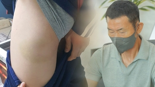 손웅정, 아동학대 혐의 피소…”체벌·욕설” vs “수억원 요구”