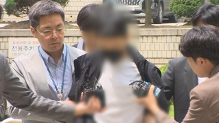 ‘경복궁 낙서’ 모방범 1심 집행유예…”교화 기회 줘야”