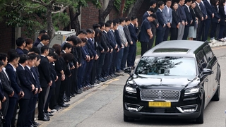 ‘시청역 역주행 사고’ 희생자 9명 눈물의 발인