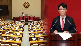 ‘해병특검 필리버스터’ 곧 마무리…잠시 후 표결