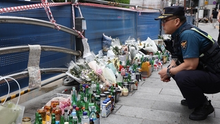 시청역 사고 현장에 잇단 조롱글…반복되는 희생자 모욕