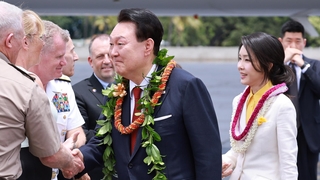 윤대통령, 하와이서 방미 일정 시작…펀치볼 묘지 방문 예정