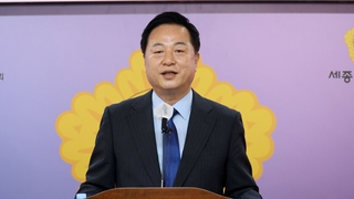 민주당 김두관 당대표 출마…”1인 정당화로 민주주의 파괴의 병 키워”