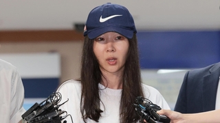 첫 경찰 출석 민희진 “배임일 수가 없어…코미디 같은 일”