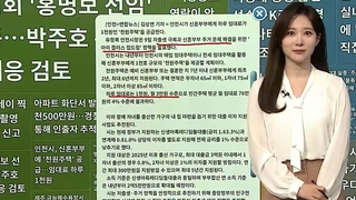 [이 시각 핫뉴스] 실내 흡연 논란 제니 “현장 스태프에 직접 사과” 外