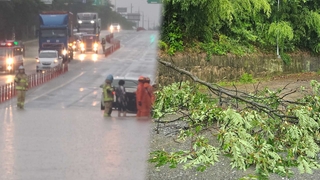 붕괴된 주택·물 잠긴 승강기…폭우에 충청권서 3명 숨져