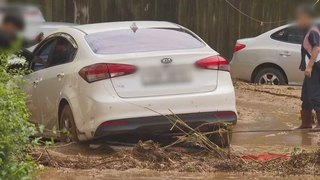 폭우에 차 1천여 대 침수…피해 100억 원 육박