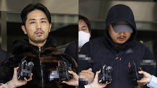 ‘강남 납치·살해’ 이경우·황대한 무기징역 확정