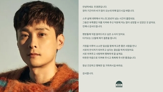 버즈 민경훈 11월 결혼 “서로의 안식처 되고파”