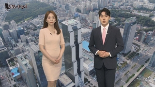 [CEO풍향계] ‘미국 사업 점검’ 최태원…’국제기구 회장 취임’ 강호동