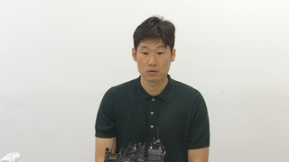 박지성 “말할 수 없이 참담…한국 축구 근간 흔들려”