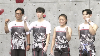 ‘암벽 DNA’ 서채현-이도현 파리올림픽 첫 메달 도전