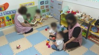 서울시 ‘외국인 가사관리사 시범사업’ 시작…이용가정 모집