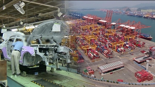 IMF “올해 한국경제 2.5% 성장”…전망치 상향