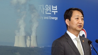 체코 원전 수주는 시작…’유럽 진출’ 속도 낸다