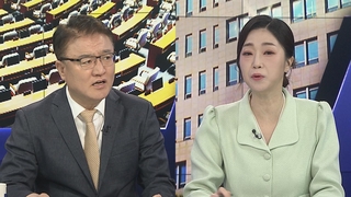 [여의도1번지] ‘공소취소 부탁’ 폭로 파장…민주 첫 토론회 ‘연임’ 공방