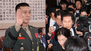 여야, ‘대통령 탄핵청원’ 청문회 격돌…여, 전당대회 당원투표 시작