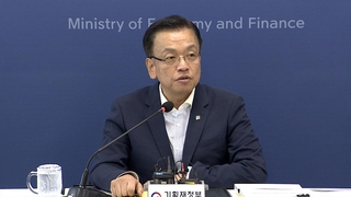 최상목 “한미동맹 굳건…미 정권 상관없이 경제협력”