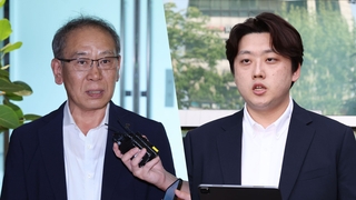 ‘반쪽 운영’ 올특위…전공의 대표도 해체 요구