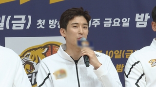 [센터연예] ‘불륜 논란’ 강경준 부자 ‘슈돌’ 다시보기 삭제