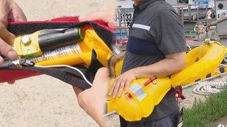 AI 음성안내·벨트식 구명조끼로 바닷가 사고 막는다