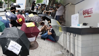 ‘티메프’ 환불 속도 낸다지만…판매자들 ‘줄도산’ 위기