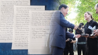 ‘한미동맹 상징’ 웨버대령 손녀…최태원에 감사 손편지