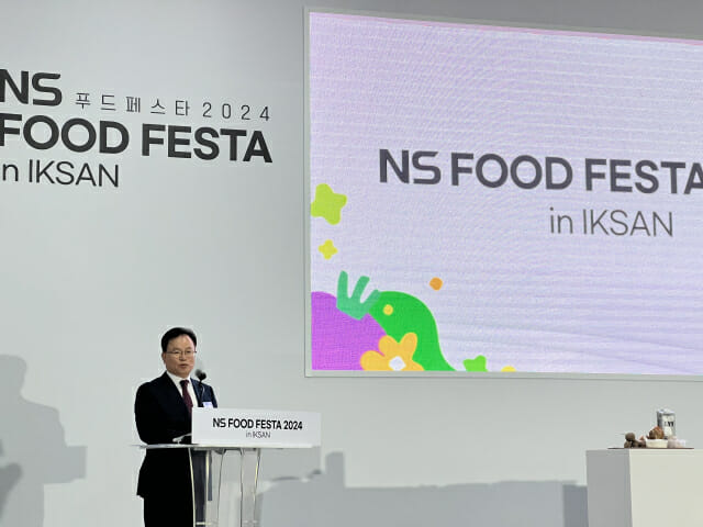 조항목 대표 “NS 푸드페스타로 국토 균형발전 기여”