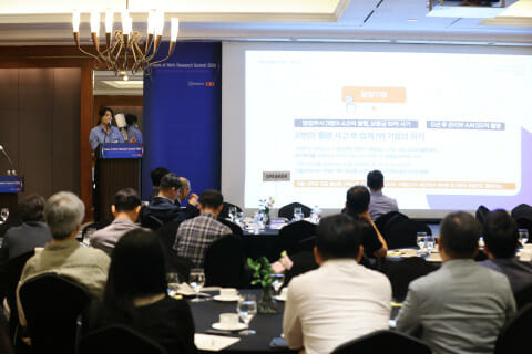 “회삿돈 횡령 NO”…웹케시, 기업 자금 사고 방지 방안 제시