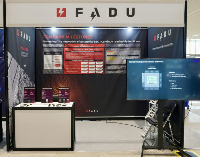 파두, ‘OCP APAC’서 차세대 eSSD 컨트롤러 기술 공개